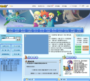 17173魔力宝贝专区缩略图