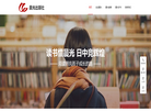 晨光出版社缩略图