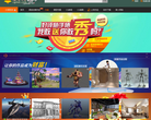 摩尔网缩略图