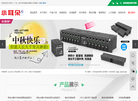 小耳朵电子科技缩略图