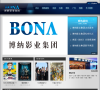 博纳影业集团缩略图