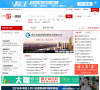 一览测绘英才网缩略图