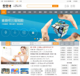 查查吧缩略图