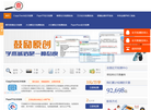 沂源瑜林网络科技缩略图