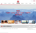 中国华融资产管理股份有限公司缩略图
