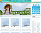 酷我唱吧缩略图