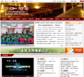 中国▪昌黎缩略图
