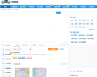 城市吧长沙街景地图缩略图