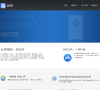 畅WiFi缩略图