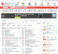 长垣在线缩略图