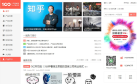 产品100缩略图