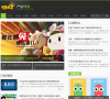 18183产业频道缩略图