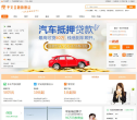 平安金融旗舰店缩略图