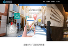 知也chaovi网站缩略图