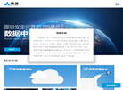 捷通智慧科技缩略图