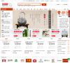 茶窝网缩略图