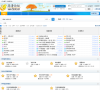 CHD高清论坛缩略图