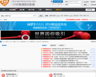 DownMV缩略图