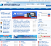 中国华电集团公司招标与采购网缩略图