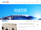 中国家用电器研究院缩略图
