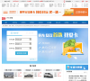 我爱卡汽车贷款频道缩略图