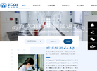 浙江省化工产品质量检验站门户缩略图