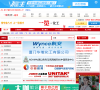 一览化工英才网缩略图