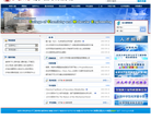 北京大学化学与分子工程学院缩略图