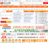 化工人才网缩略图