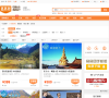 窝窝团成都团购网缩略图