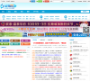 澄海CC缩略图