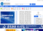 城市生活云缩略图