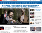 城视网缩略图