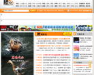橙网缩略图