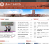 集美大学诚毅学院缩略图