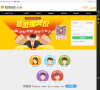阳光车险官方网站缩略图