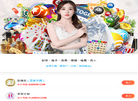 河南车洗捷缩略图
