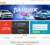 车易拍缩略图