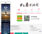 车一百缩略图