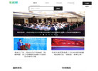 大哉乾元网络科技缩略图