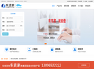 [车资家]缩略图