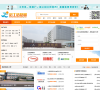 中国招工网缩略图