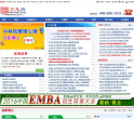 育龙网缩略图