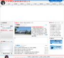 博雅生物缩略图
