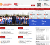 中国公共采购网缩略图