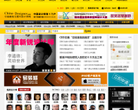 中国建筑与室内设计师网缩略图