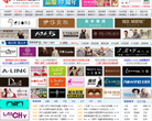 中国品牌服装网缩略图