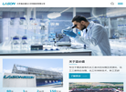 江苏蓝必盛化工环保缩略图
