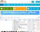 医学影像园缩略图
