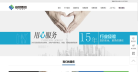 意昂股份缩略图
